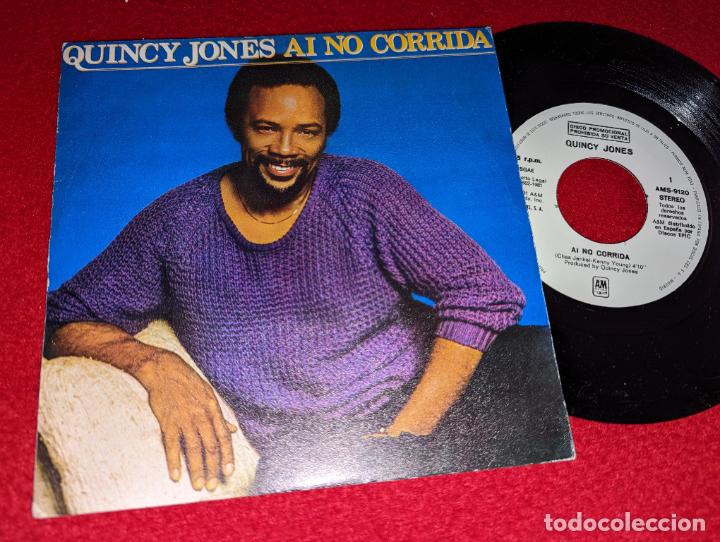 quincy jones ai no corrida/there's a train leav - Buy Vinyl