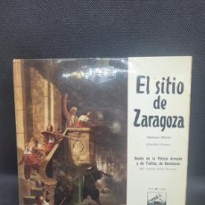Discos de vinilo: VINILO SINGLE EL SITO DE ZARAGAZA BANDA POLICIA DE BARCELONA
