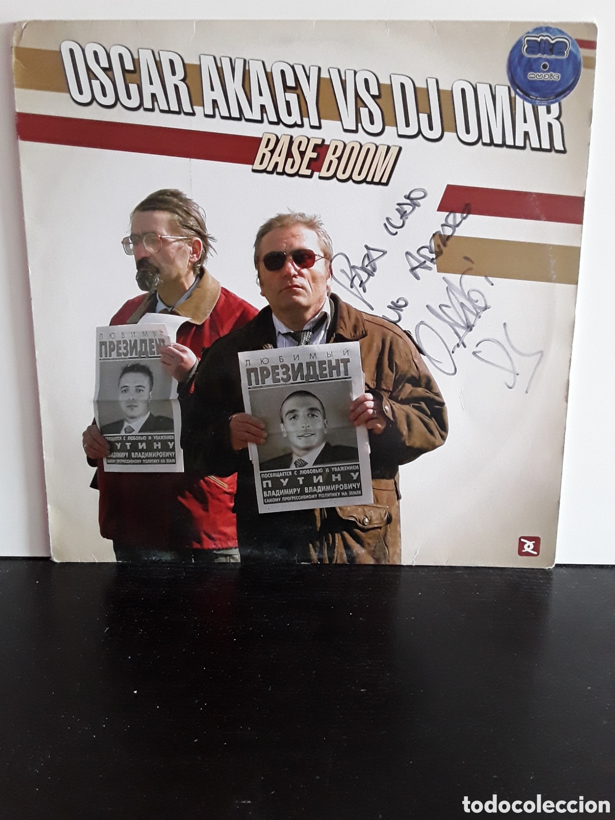 Discos de vinilo: Oscar Akagy vs. DJ Omar &lrm;&ndash; Base Boom / Forever - Foto 1