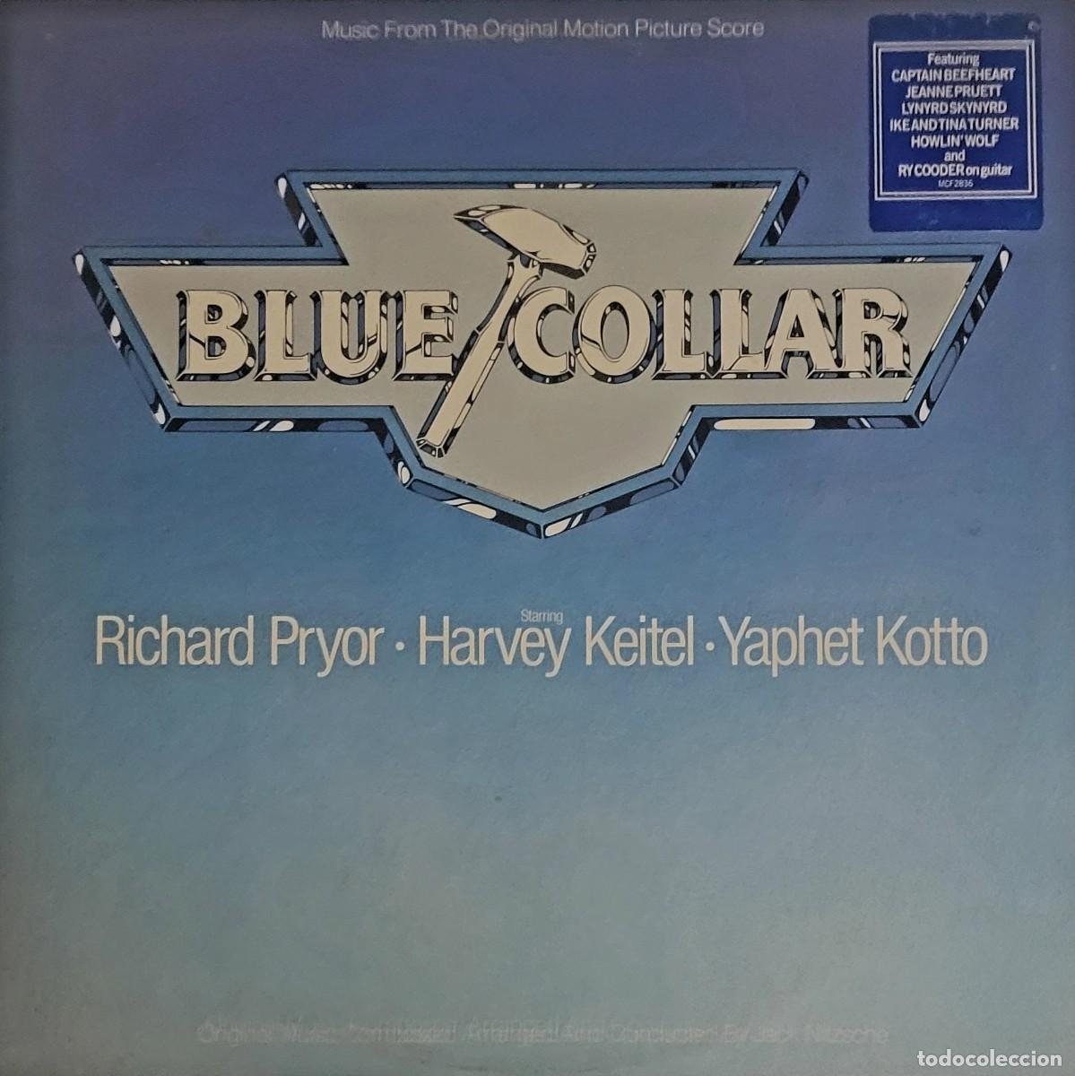 Discos de vinilo: BLUE COLLAR. JACK NITZSCHE Y VARIOS - Foto 1