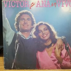 Discos de vinilo: D1 - VÍCTOR MANUEL Y ANA BELÉN ”VÍCTOR Y ANA EN VIVO” - DOBLE LP AÑO 1983. Lote 385039879