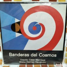 Discos de vinilo: BANDERAS DEL COSMOS. CESAR MARRIQUE / CARMEN HERNÁNDEZ . LP VINILO DE 1985. BUEN ESTADO. Lote 385080859