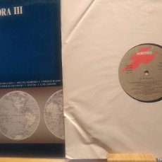 Discos de vinilo: EL AURORA III LP 1990 (RECOPILATORIO) - GRABACIONES ACCIDENTALES (MUY DIFÍCIL). Lote 385276364