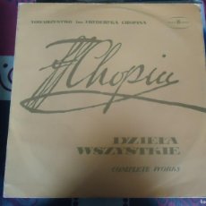 Discos de vinilo: LOTE Nº 2 VINILOS LP MUSICA CLASICA