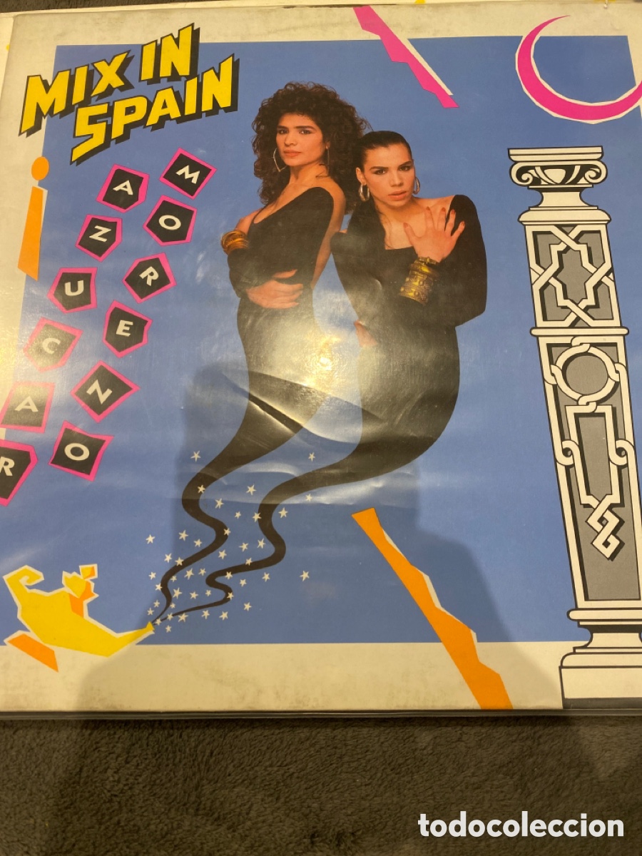 Discos de vinilo: AZUCAR MORENO - MIX IN SPAIN LP - Foto 1