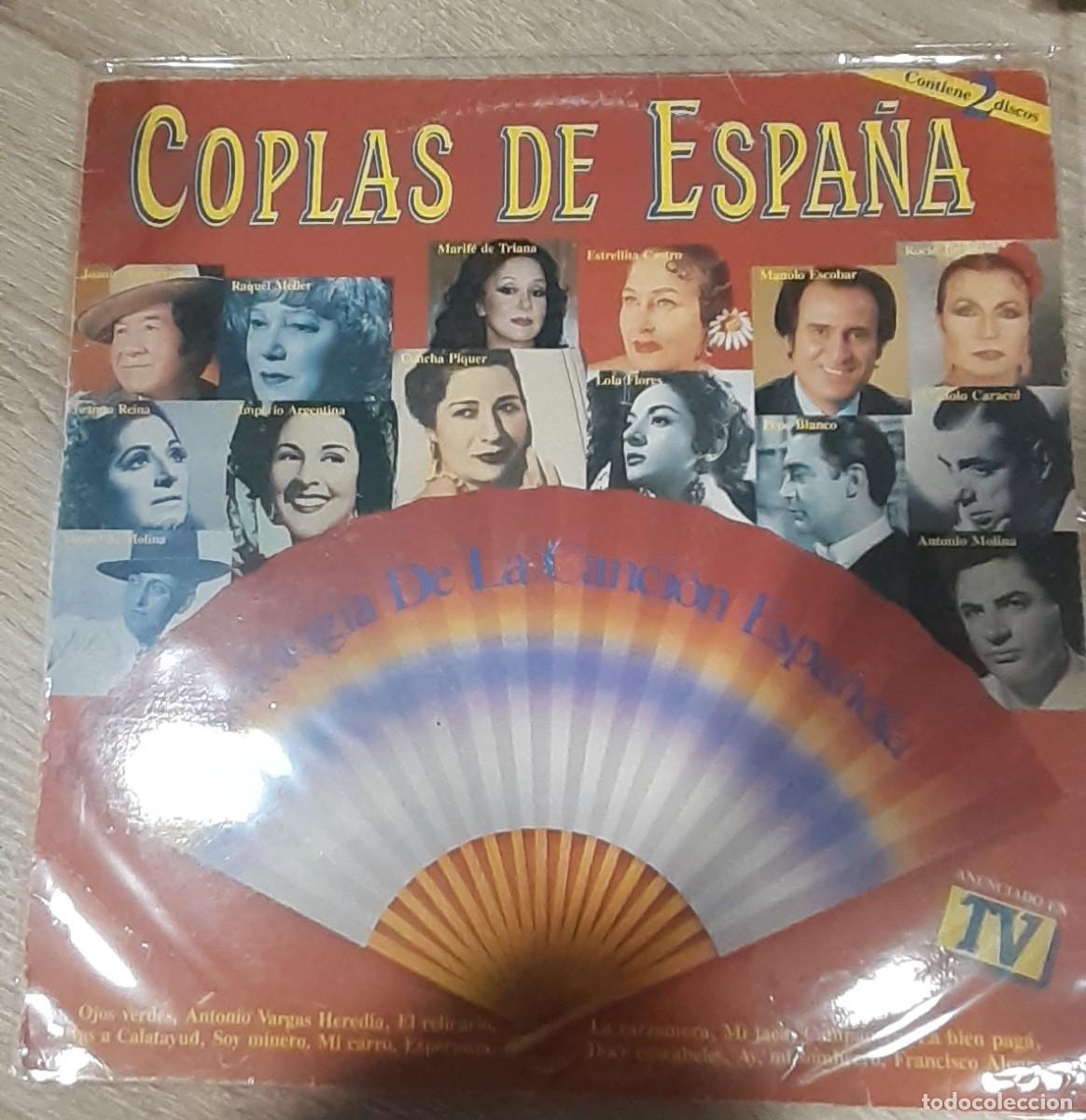 Discos de vinilo: COPLAS DE ESPA&Ntilde;A DOBLE LP - Foto 1