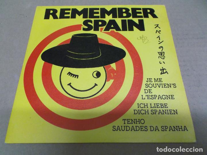 Discos de vinilo: MARIGUI (SN) REMEMBER SPAIN A&Ntilde;O &ndash; 1982 - Foto 1
