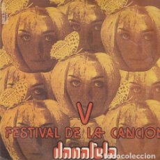 Discos de vinilo: JORGE OMAR / MIGUEL BARRIOS - V FESTIVAL DE LA CANCIO ”DANATELA” - SINGLE DE VINILO CS-8. Lote 387192014