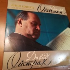 Discos de vinilo: JUBILEE CONCERTS DAVID OISTRAKH / R-1. Lote 387221299