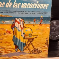 Discos de vinilo: LP RITMOS DE LAS VACACIONES ( YOLANDA LISI + ROY CAPONE + DUO RUBAM + LOS CAMPANTES + ETC. Lote 387326539