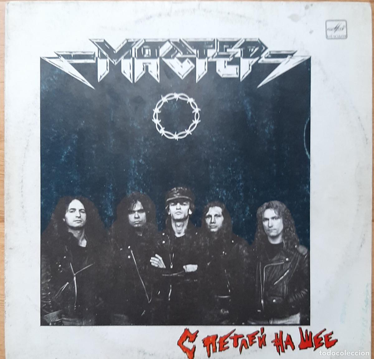 Discos de vinilo: MACTEP - MASTER &rdquo;&rdquo;WITH THE LEE ON A NECK&rdquo; 1990 VINILO - Foto 1