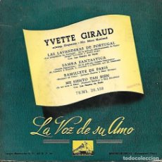 Discos de vinilo: YVETTE GIRAUD - LAS LAVANDERAS DE PORTUGAL / SAMBA FANTASTICA +2 - EMI. Lote 387512494