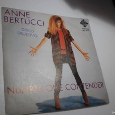 Discos de vinilo: SINGLE PROMO ANNE BERTUCCI. NUMBER ONE CONTENDER. GIMME SOME LOVE. TELEFUNKEN 1983 (SEMINUEVO). Lote 387633839