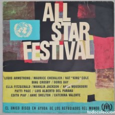 Discos de vinilo: LP - VARIOS ARTISTAS - ALL-STAR FESTIVAL - 1963. Lote 387673109