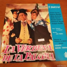 Discos de vinilo: LA VERBENA DE LA PALOMA, T BRETON / R2 / FEDERICO MORENO TORROBA. Lote 387690364