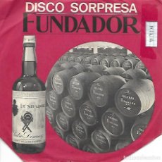 Discos de vinilo: DISCO SORPRESA FUNDADOR - MINA - 1971. Lote 387738354