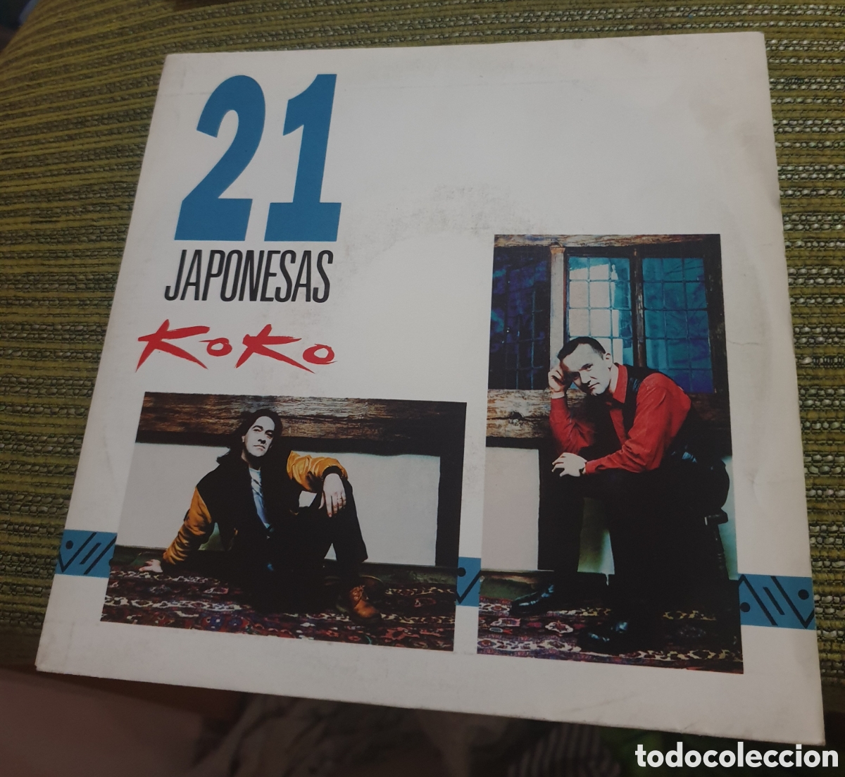 Discos de vinilo: 21 japonesas - koko - Foto 1
