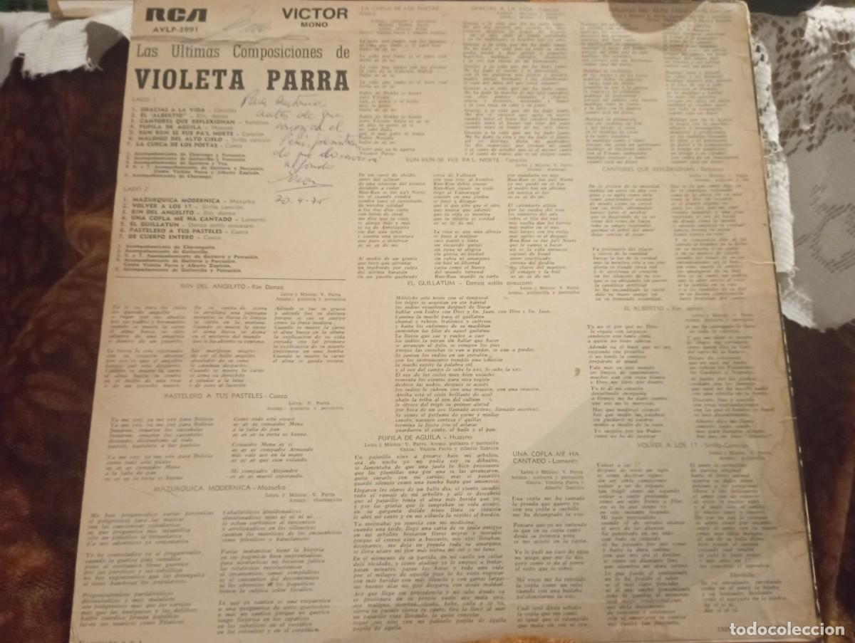 Discos de vinilo: Violeta Parra - &Uacute;ltimas composiciones - Foto 2