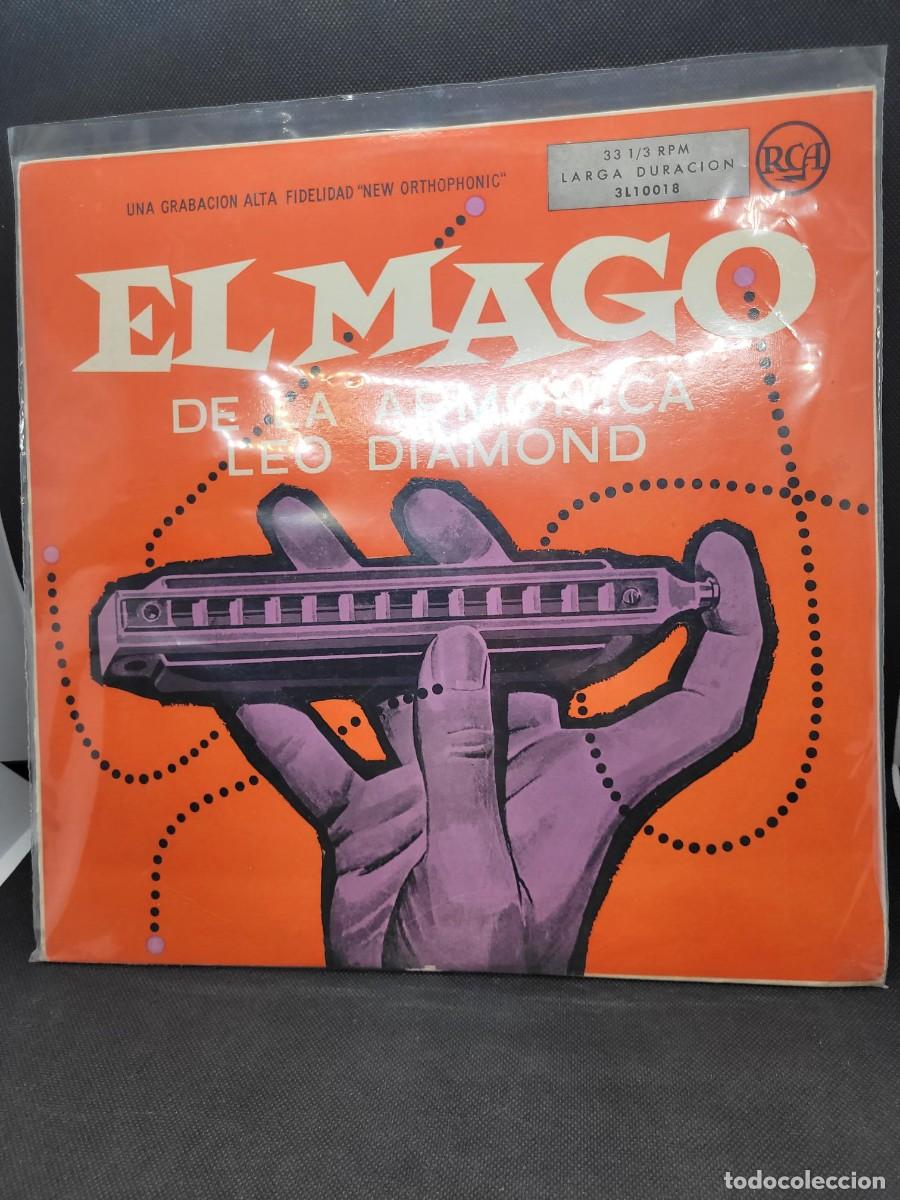 Discos de vinilo: Vinilo LP de LEO DIAMONG El Rey de la Arm&oacute;nica - Foto 1