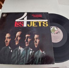 Discos de vinilo: LOS 4 JETS-LP DISCOGRAFIA COMPLETA. Lote 388108204