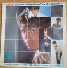 Discos de vinilo: RAPHAEL - CUANDO TU NO ESTAS (EP) 1966. Lote 388129484