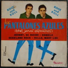 Discos de vinilo: PANTALONES AZULES - EP SPAIN 1961 - DISCOPHON 27044 VERS CHUCK BERRY - RICKY NELSON - ROCK AND ROLL. Lote 388260664