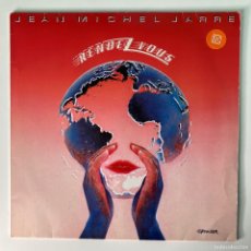 Discos de vinilo: JEAN-MICHEL JARRE ‎– RENDEZ-VOUS, GERMANY 1986 DISQUES DREYFUS