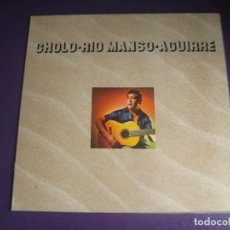 Dischi in vinile: CHOLO AGUIRRE ‎– RIO MANSO - LP COLUMBIA 1972 - ARGENTINA 70'S - VINILO SIN USO