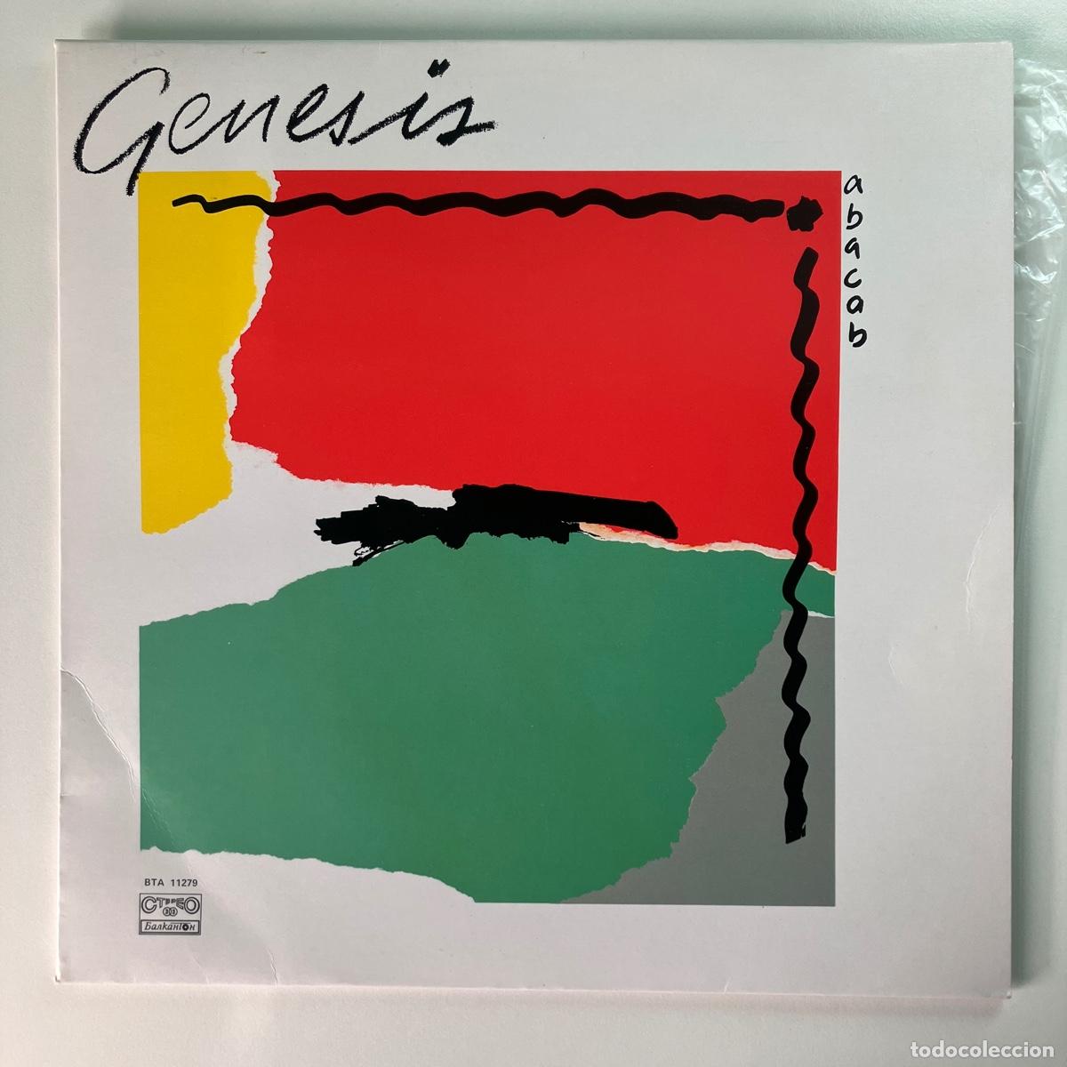 Discos de vinilo: Genesis &lrm;&ndash; Abacab, Bulgaria 1984 Балкантон - Foto 1