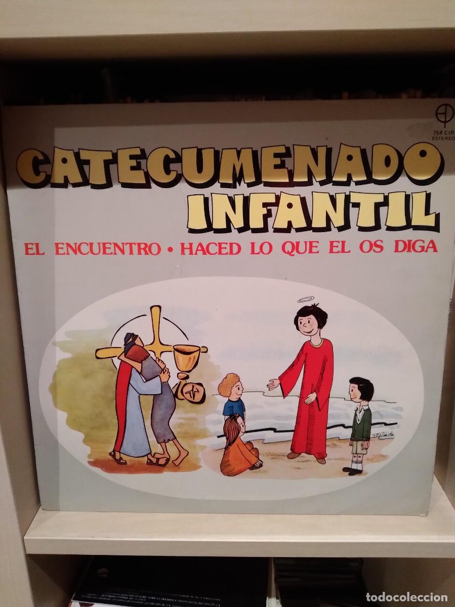 Discos de vinilo: CATECUMENADO INFANTIL-EL ENCUENTRO HACED LO QUE OS DIGA-CATEQUESIS HUELVA-LP VINILO-