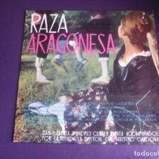 Dischi in vinile: RAZA ARAGONESA - LP ZAFIRO 1961 - FOLK TRADICIONAL ARAGON, JOTAS - RONDALLA BRETON, MAESTRO CARDONA