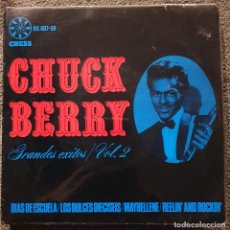 Discos de vinilo: CHUCK BERRY - EP SPAIN 1965 - HISPAVOX HX-007-59 SCHOOL DAYS - ROCK AND ROLL. Lote 388673999