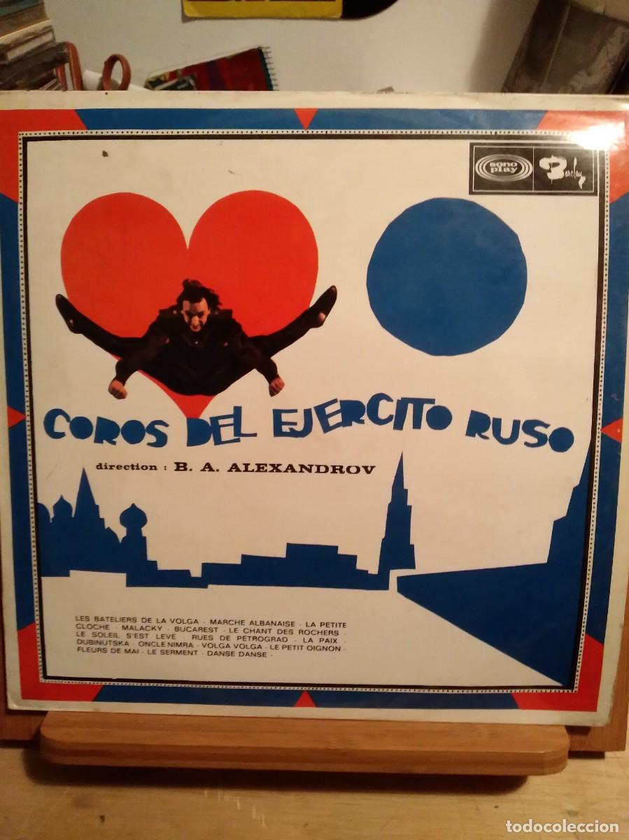 Discos de vinilo: COROS DEL EJ&Eacute;RCITO RUSO-B.A. ALEXANDROV-LP VINILO-