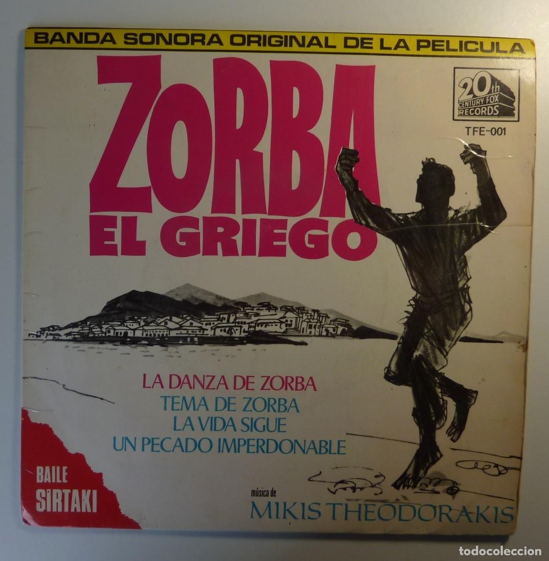 Discos de vinilo: ZORBA EL GRIEGO / BSO / 1965 / EP - Foto 1