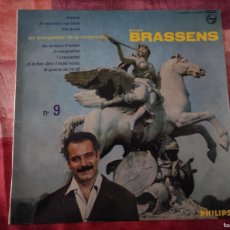 Discos de vinilo: GEORGES BRASSENS – N° 9 LABEL: PHILIPS – B 76.563 R FORMAT: VINYL, LP, 10”, ALBUM. Lote 388773584