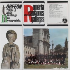 Discos de vinilo: ORFEÓN TERRA A NOSA . ROMERÍAS DE CANCIONES GALLEGAS. SANTIAGO DE COMPOSTELA. LP. Lote 388795259