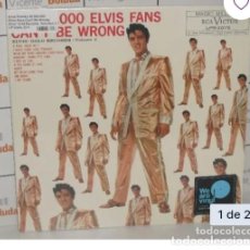 Discos de vinilo: ELVIS PRESLEY 50.000.000 ELVIS FANS CAN'T BE WRONG: ELVIS' GOLD RECORDS, VOLUME.2 LP. Lote 388824729