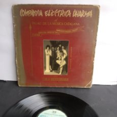 Discos de vinilo: *COMPANYIA ELECTRICA DHARMA, PALAU DE LA MUSICA, SPAIN, BELTER, 1982, LC.3. Lote 388949234