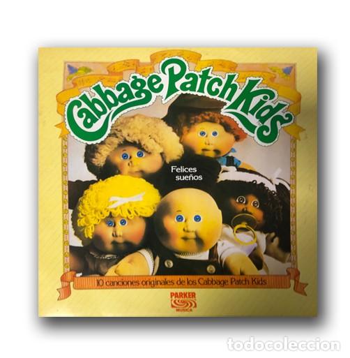 Discos de vinilo: Cabbage Patch Kids - Felices Sue&ntilde;os LP - Foto 1