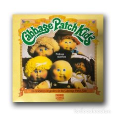 Discos de vinilo: CABBAGE PATCH KIDS - FELICES SUEÑOS LP
