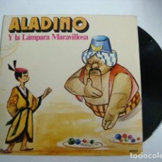 Discos de vinilo: VINILO SINGLE DEL CUENTO ALADINO Y LA LAMPARA MARAVILLOSA-(&). Lote 389415179