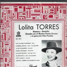 Discos de vinilo: LOLITA TORRES CANCIONES ESPAÑOLAS + REGALO SORPRESA. Lote 389582499