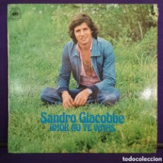 Discos de vinilo: SANDRO GIACOBBE - AMOR NO TE VAYAS 1976 CBS