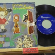 Discos de vinilo: LOS CABRITILLOS Y EL LOBO / EL GATO CON BOTAS. DISCOPHON 1961, REF. 27063 - SINGLE. Lote 389675684