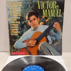 Discos de vinilo: VÍCTOR MANUEL / MISMO TÍTULO / LP - BELTER-1970 / MBC. ***/***. Lote 389726954