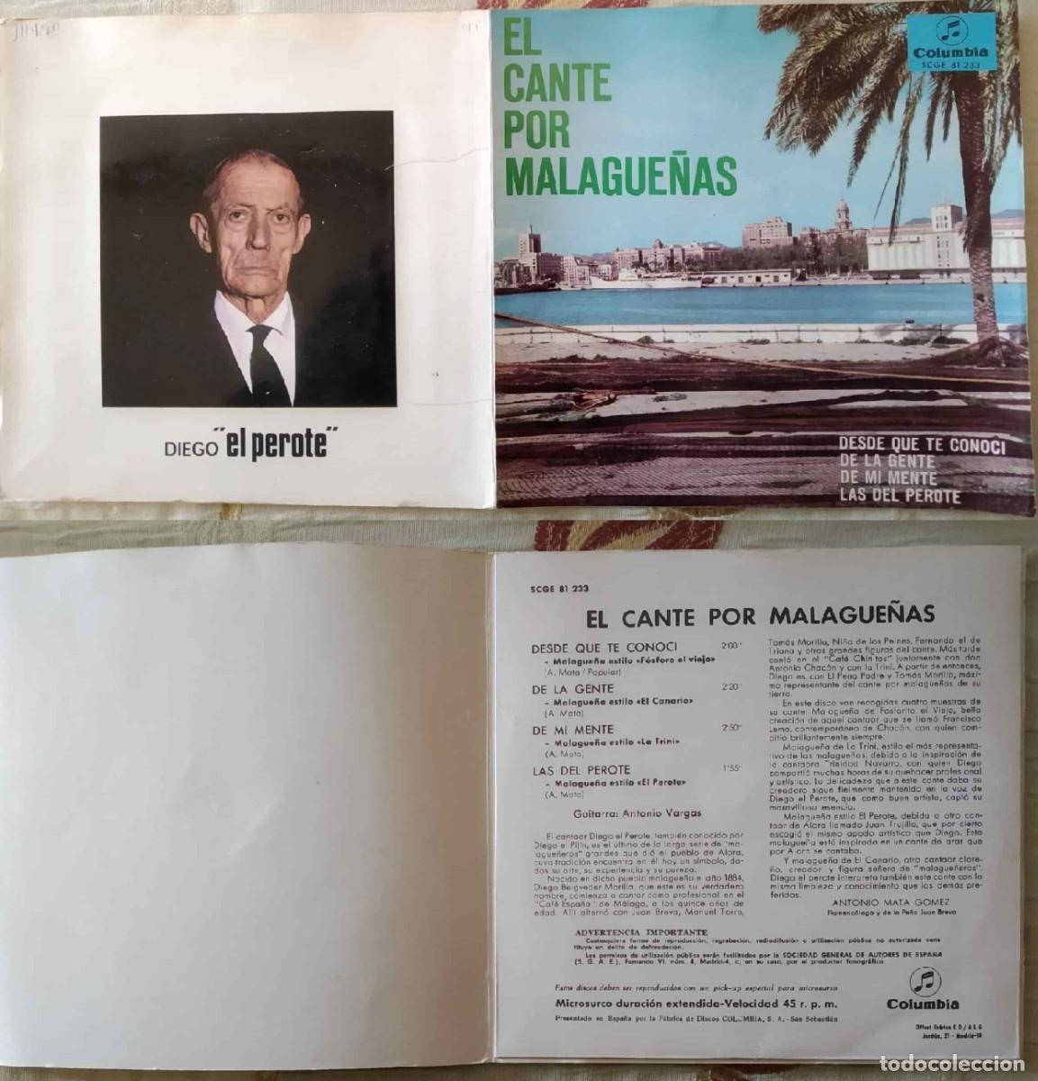 Discos de vinilo: FLAMENCO - 45 DISCOS SENCILLOS SINGLES Y EPs - Foto 11