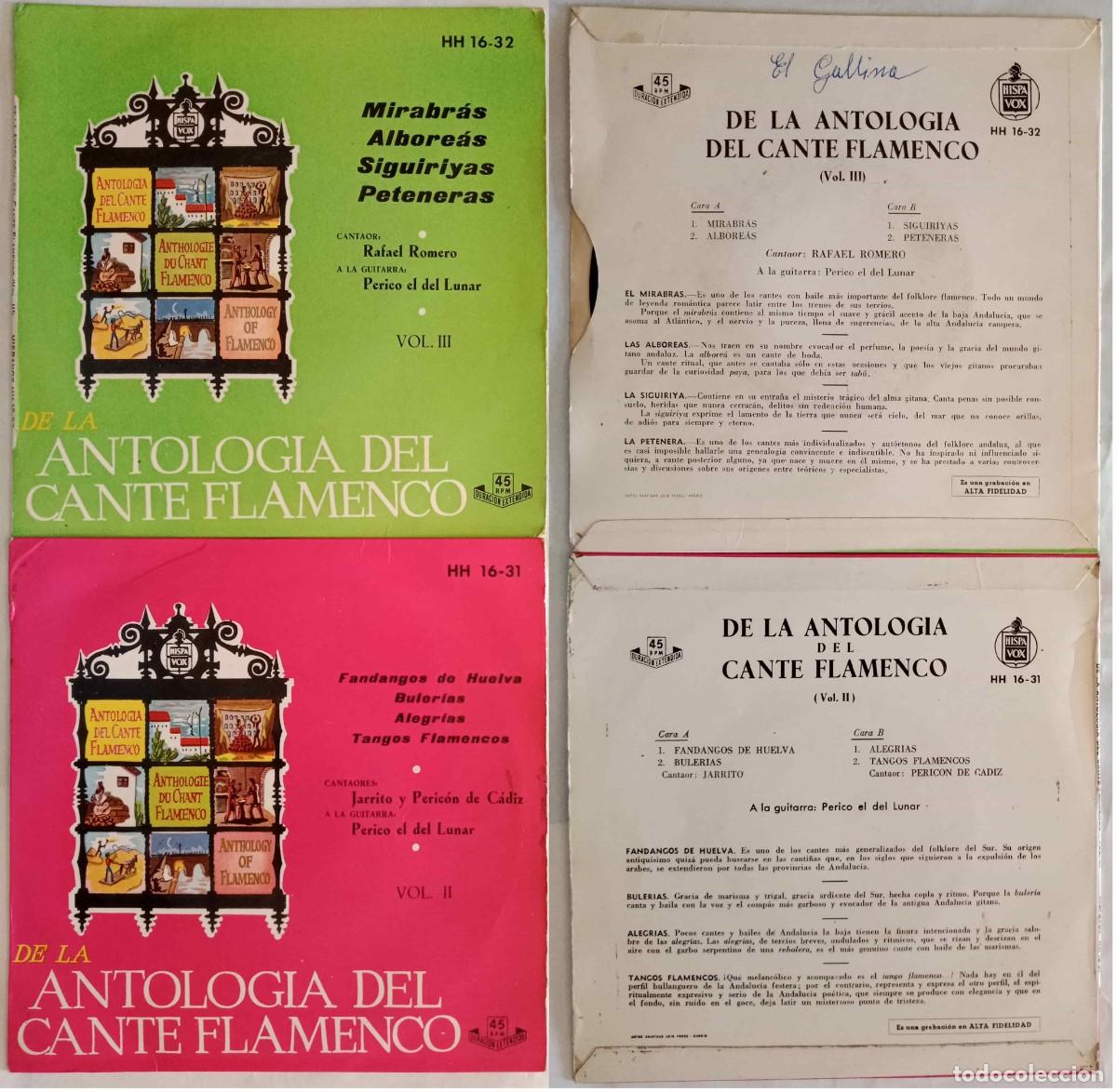 Discos de vinilo: FLAMENCO - 45 DISCOS SENCILLOS SINGLES Y EPs - Foto 12