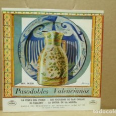 Discos de vinilo: PASODOBLES VALENCIANOS , BANDA DEL REGIMIENTO DE INFANTERIA DE JAÉN Nº 25 , REGAL. Lote 389865514