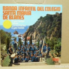 Discos de vinilo: BANDA INFANTIL DEL COLEGIO SANTA MARIA DE BLANES , ALMA , 1968. Lote 389865689