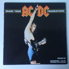 Discos de vinilo: AC/DC ‎– SHAKE YOUR FOUNDATIONS , GERMANY 1986 ATLANTIC